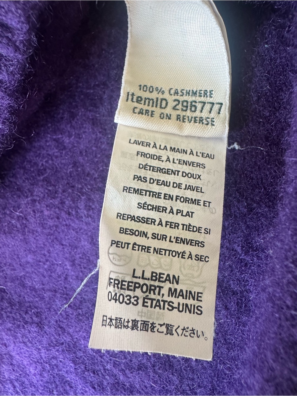 LLBean Cashmere Pullover Sweater - Picture 3 of 3